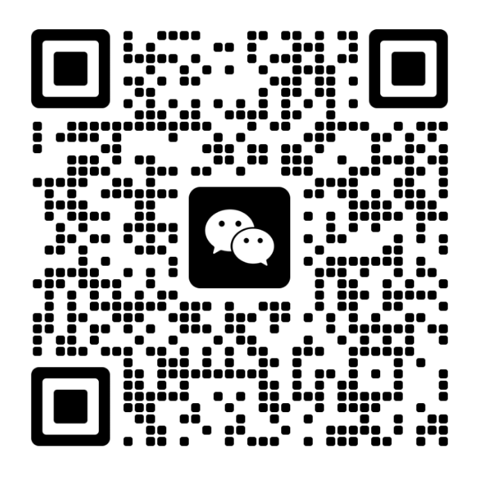 微信二维码